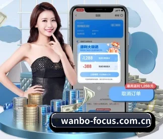 全流程赛事陪伴, 观赛有据可依